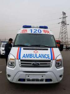 漠河市跨省长途